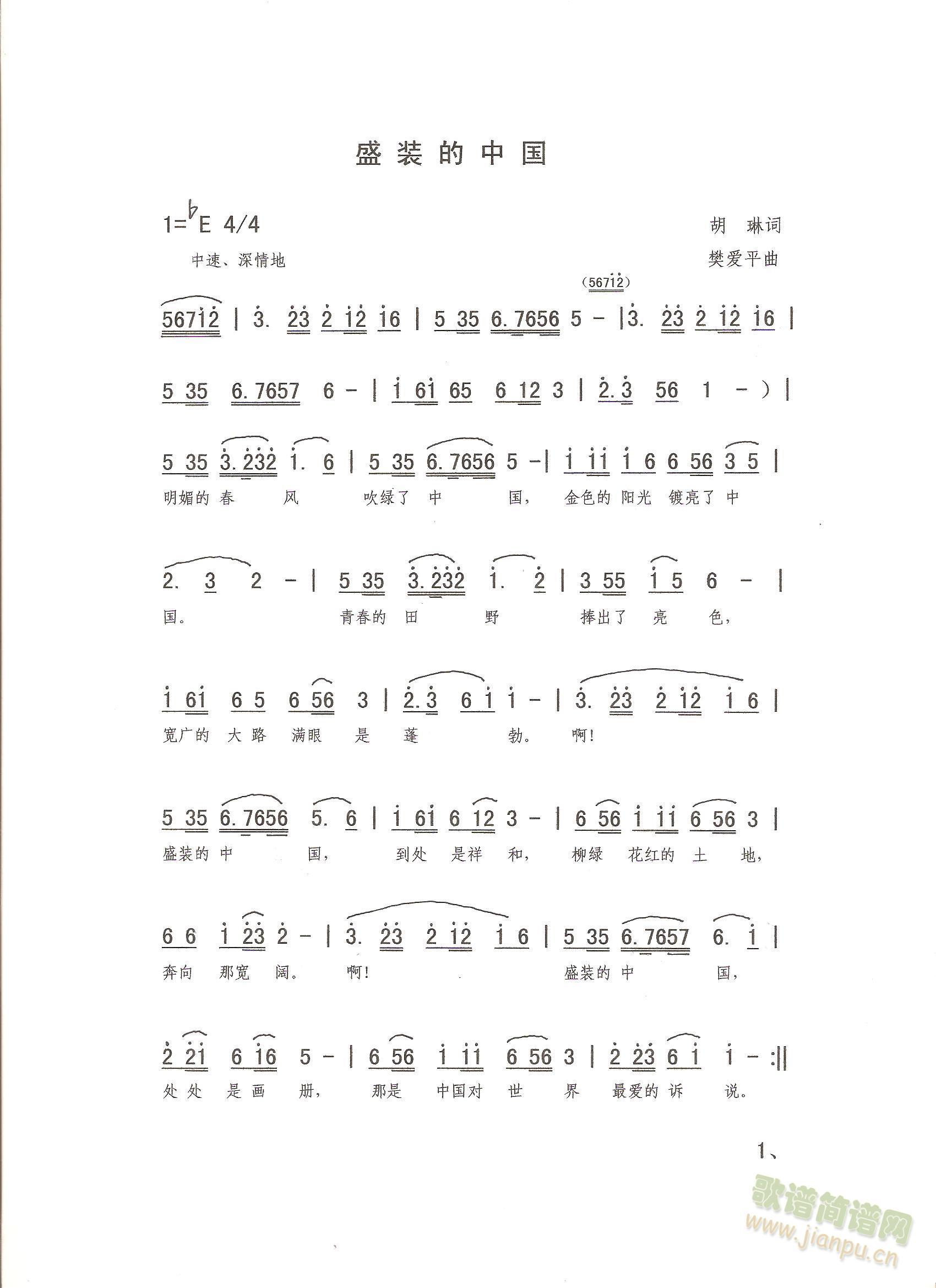 ʢbЇ(ָV)1