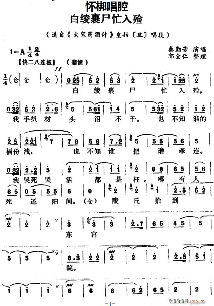 Ѱ ׾cʬæ뚚 x ˎӋ ʹ  (ʮּ)1