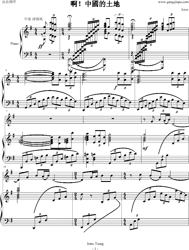 Ї G{(V)1