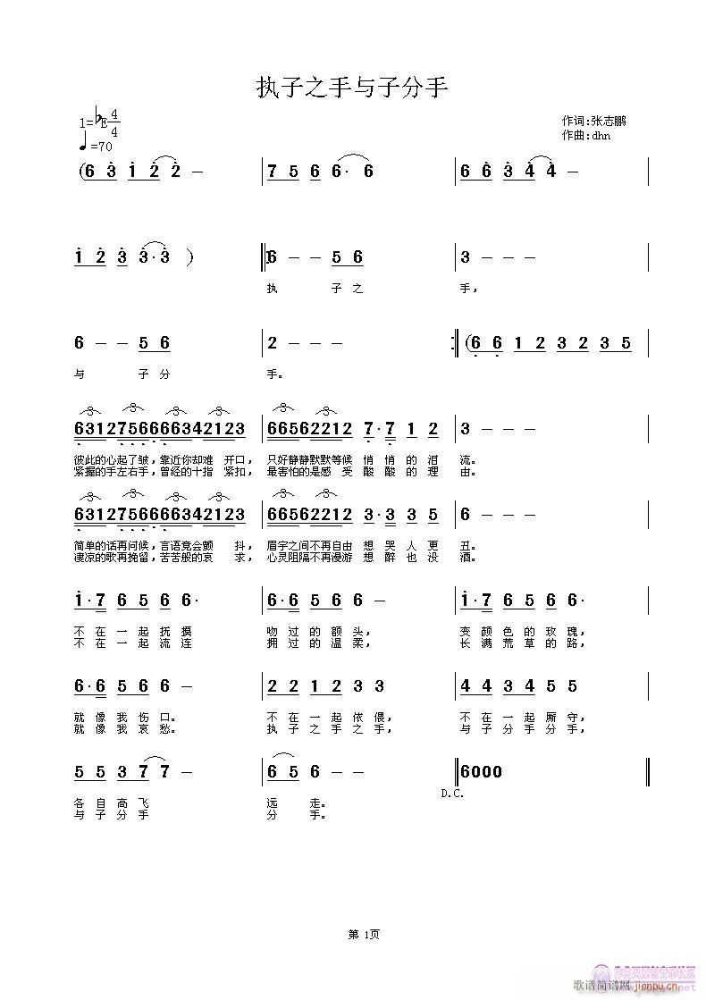 (zh)֮c֮֡(ʮּ)1