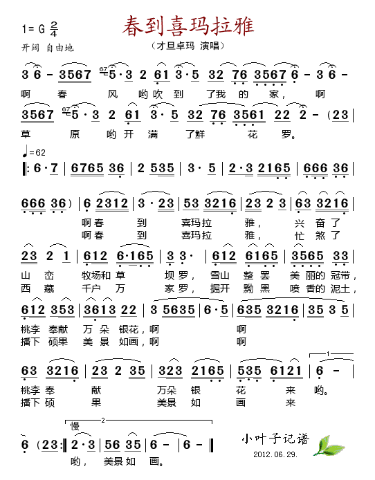 ϲ(ָV)1