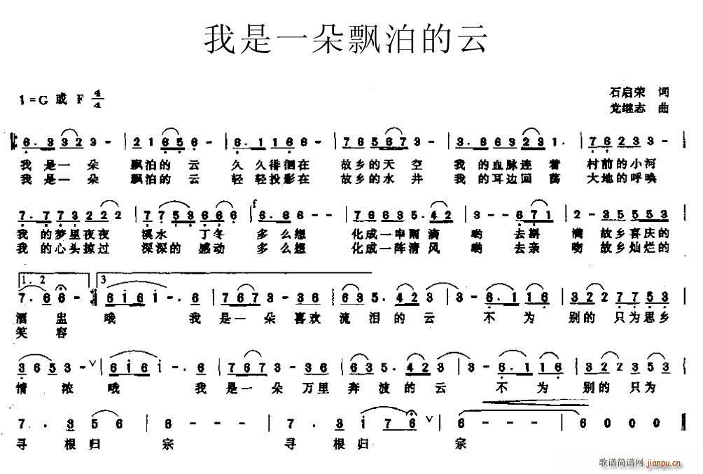 һƯ(ָV)1