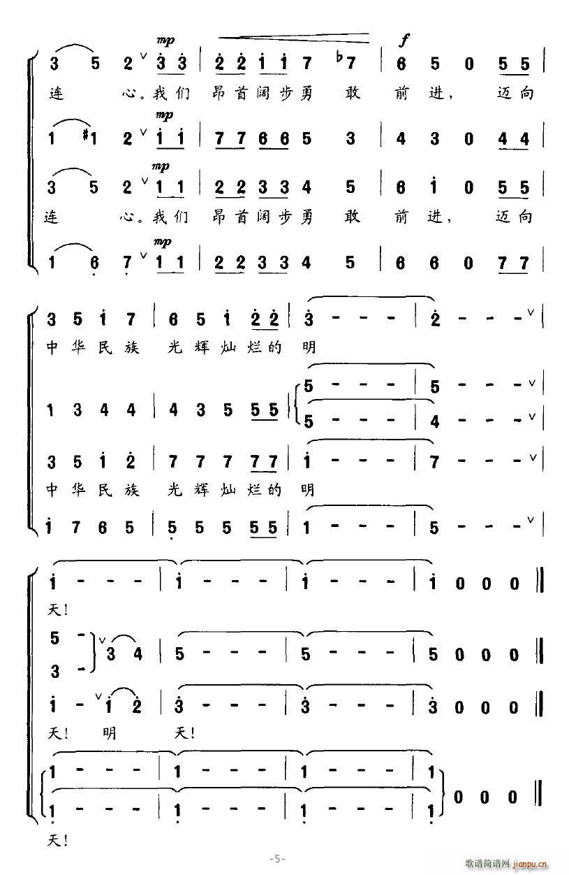 W(xu)(bo)(gu)(ָV)5