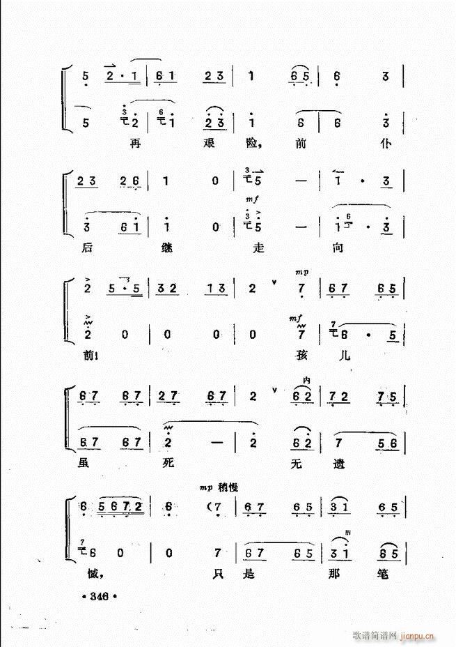  301 360(ʮּ)46