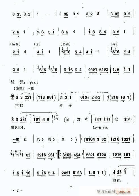 l(xing)(ָV)3