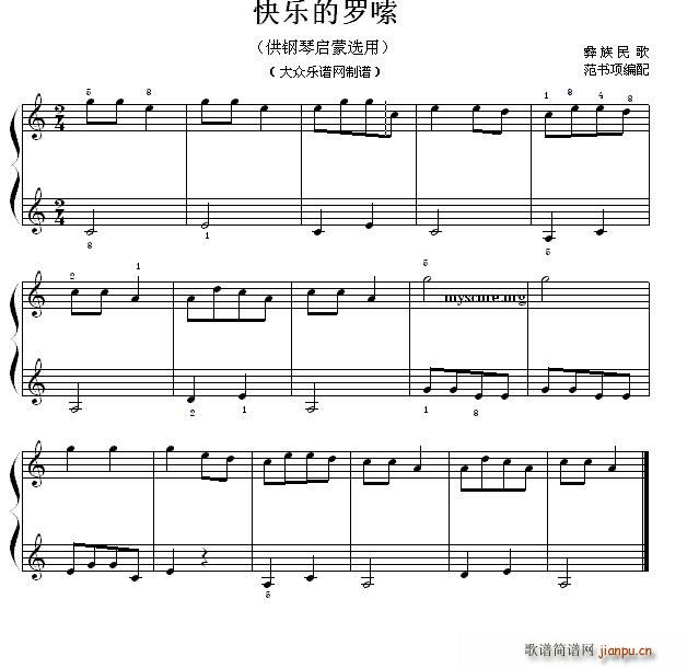 옷_ نС 13(V)1