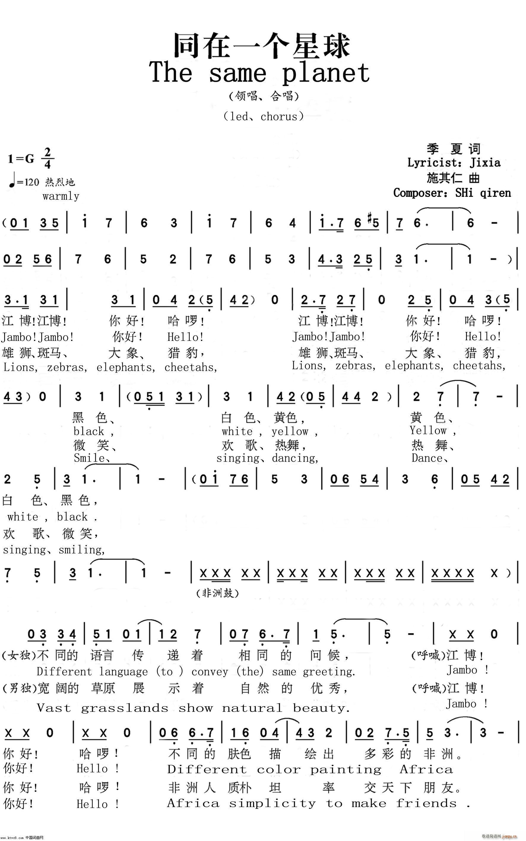 Ӣ ͬһ(g)(ʮּ)1