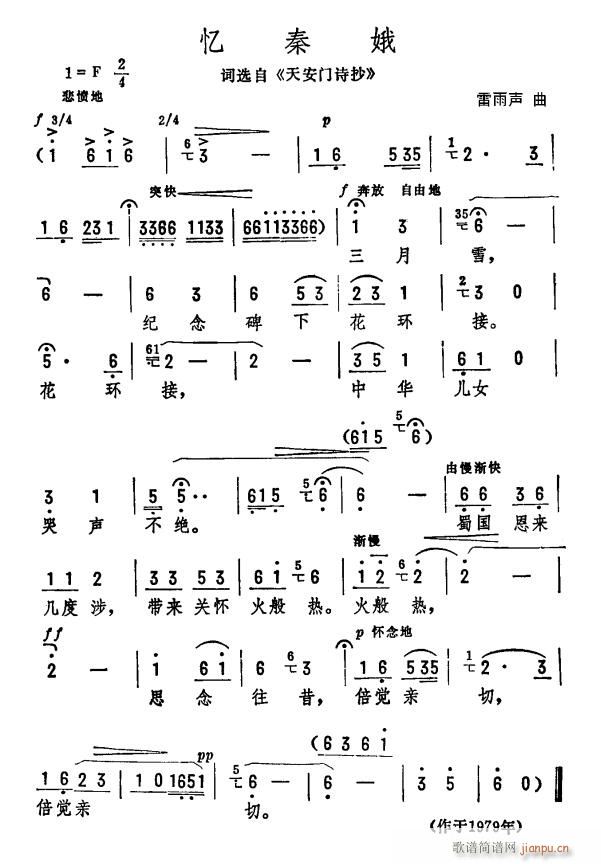 ض(ָV)1