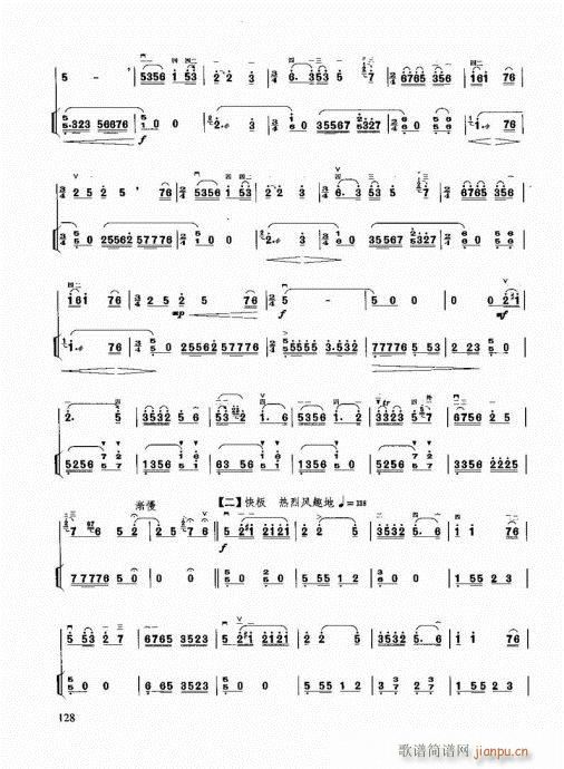 Tͨý̳121-140(V)8