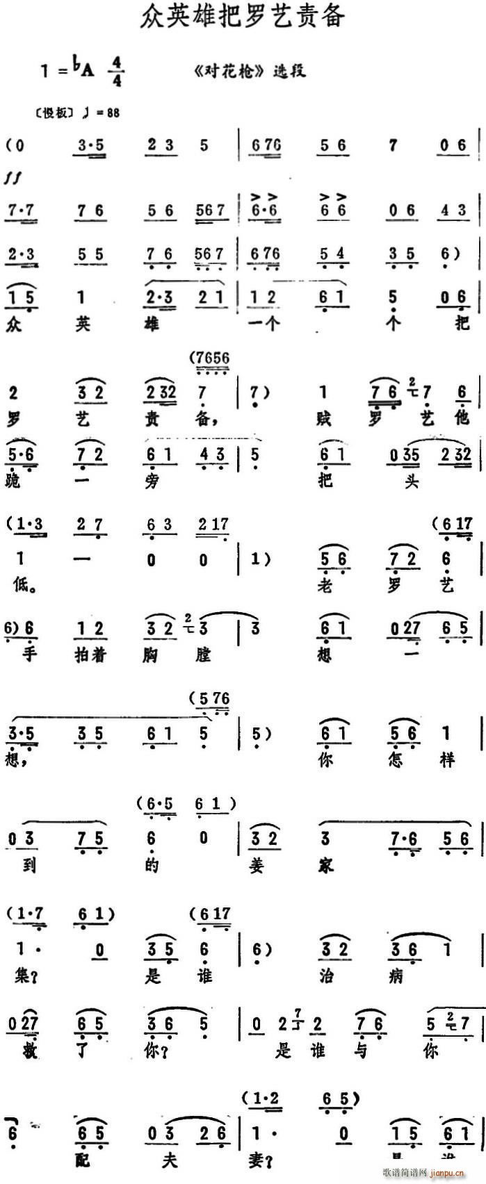 Ӣ۰_ˇ؟(z) (du) x(ʮּ)1
