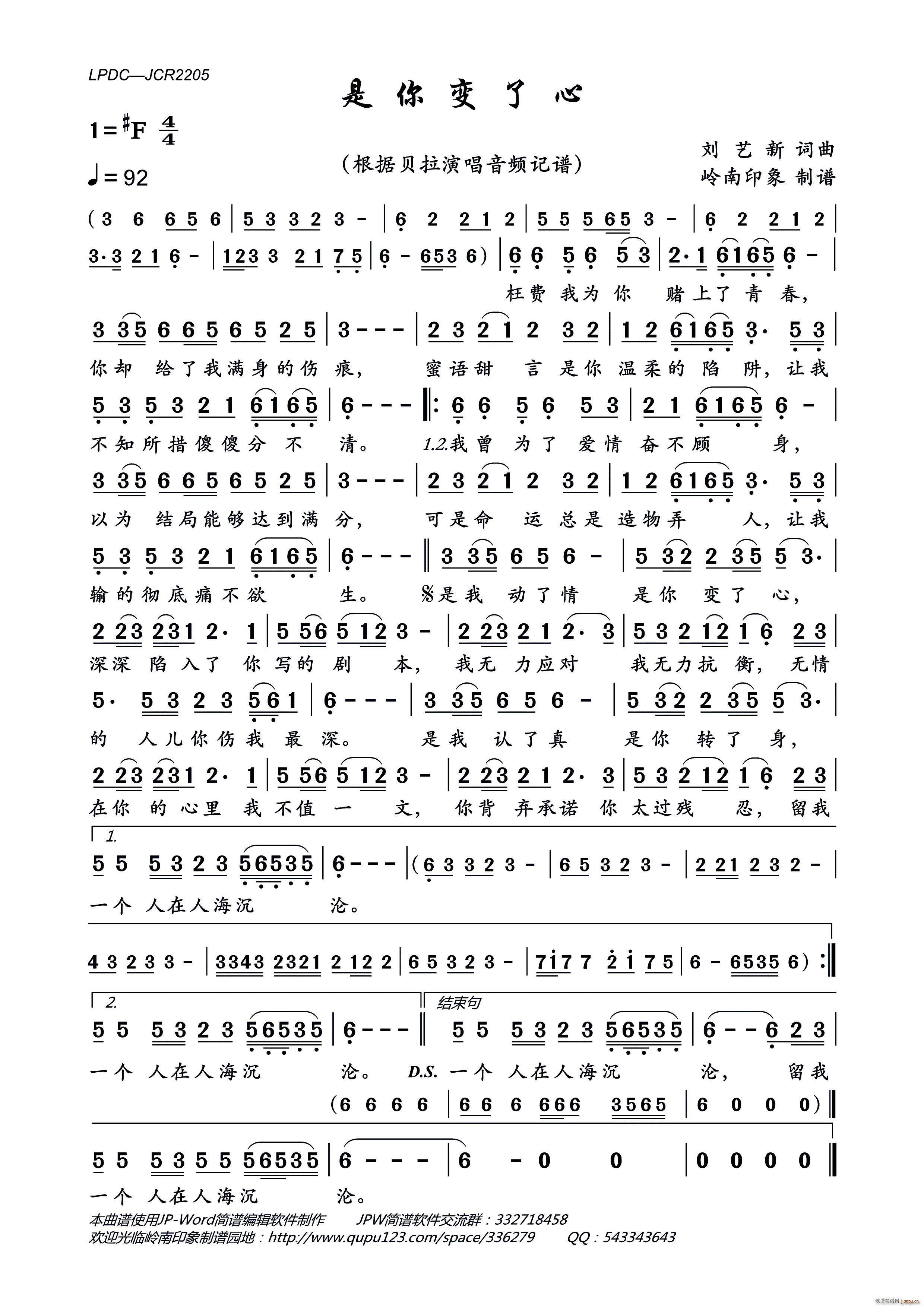 ׃(ָV)1