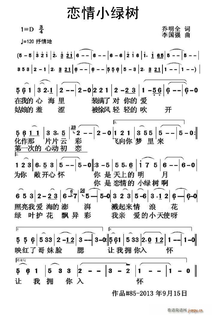 СG(ָV)1