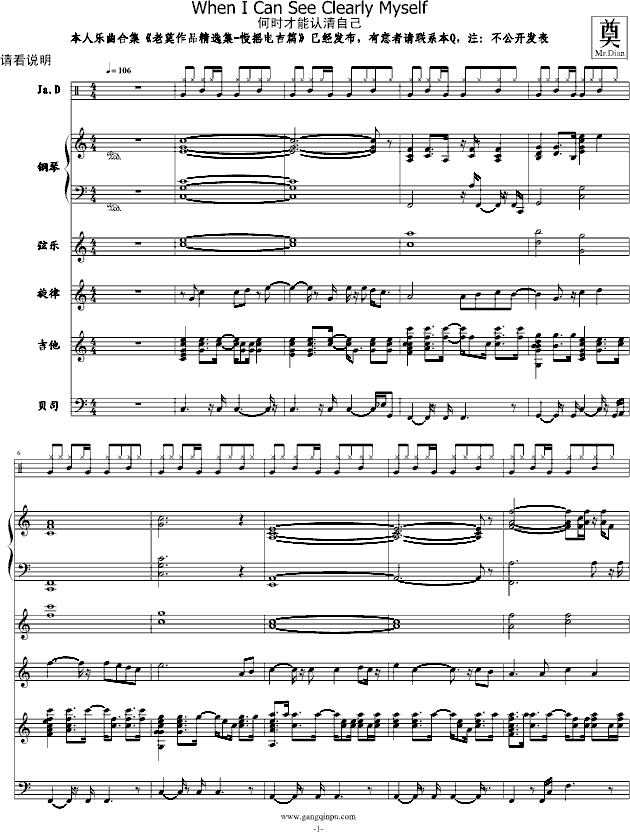 Εr(sh)J(rn)Լ(V)1