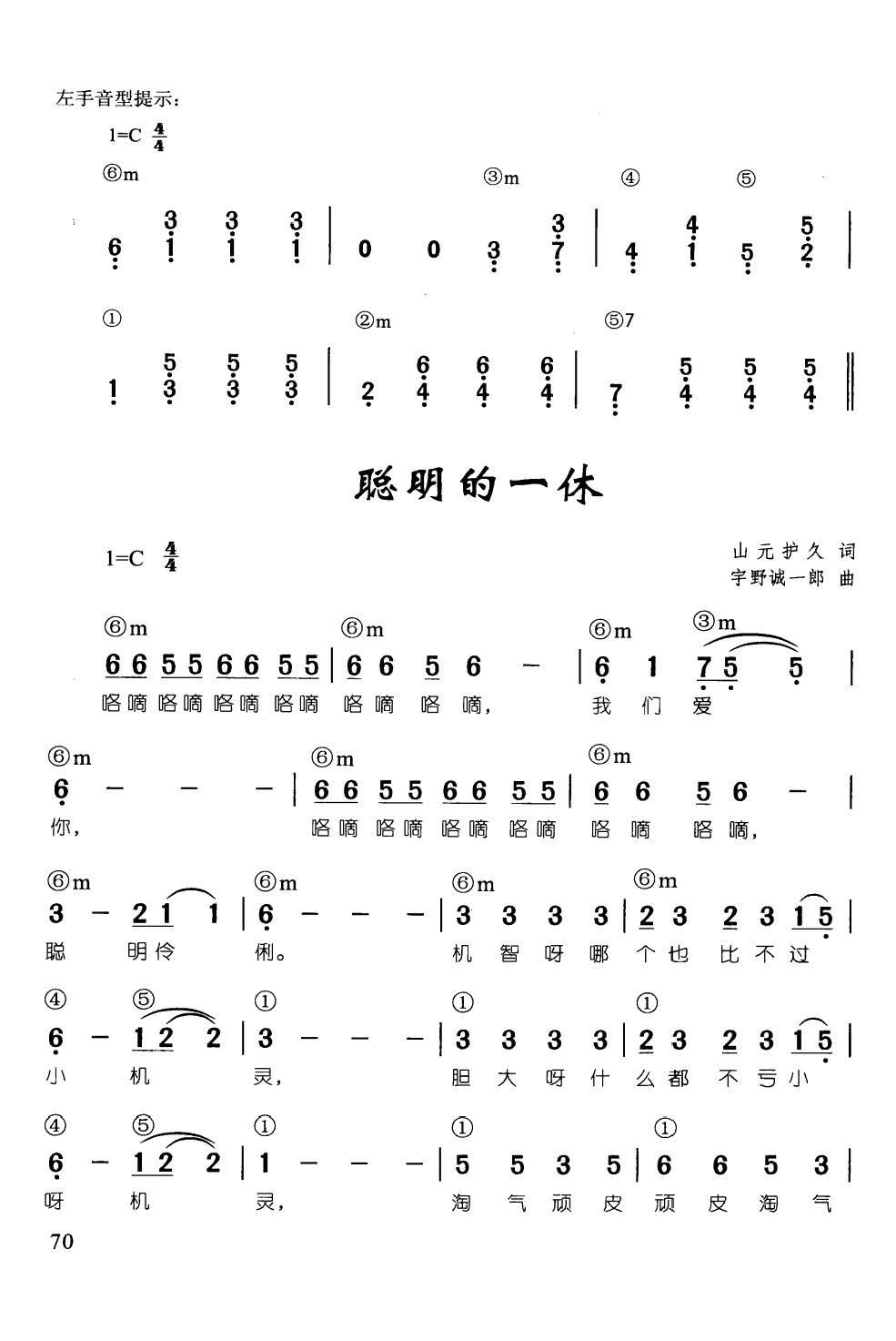 һ  ټd68(V)1