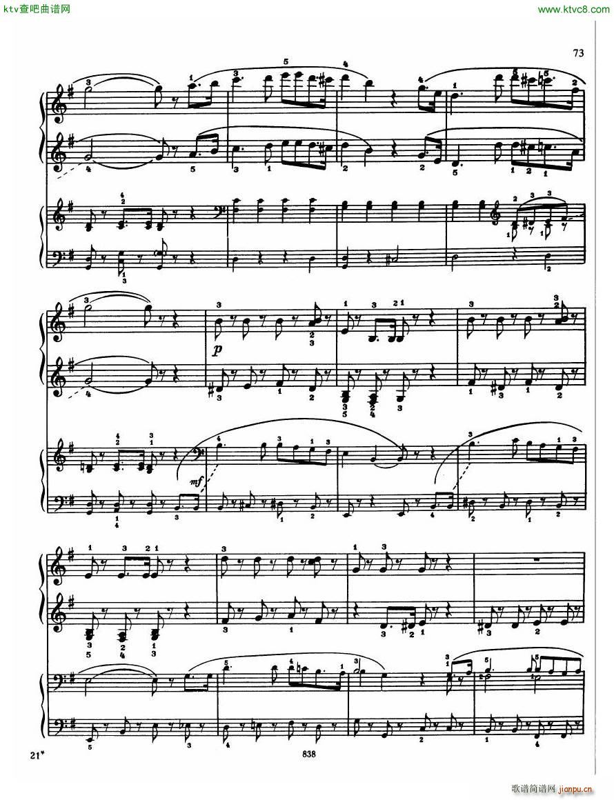 The Russian School of Piano Playing 2 (V)22