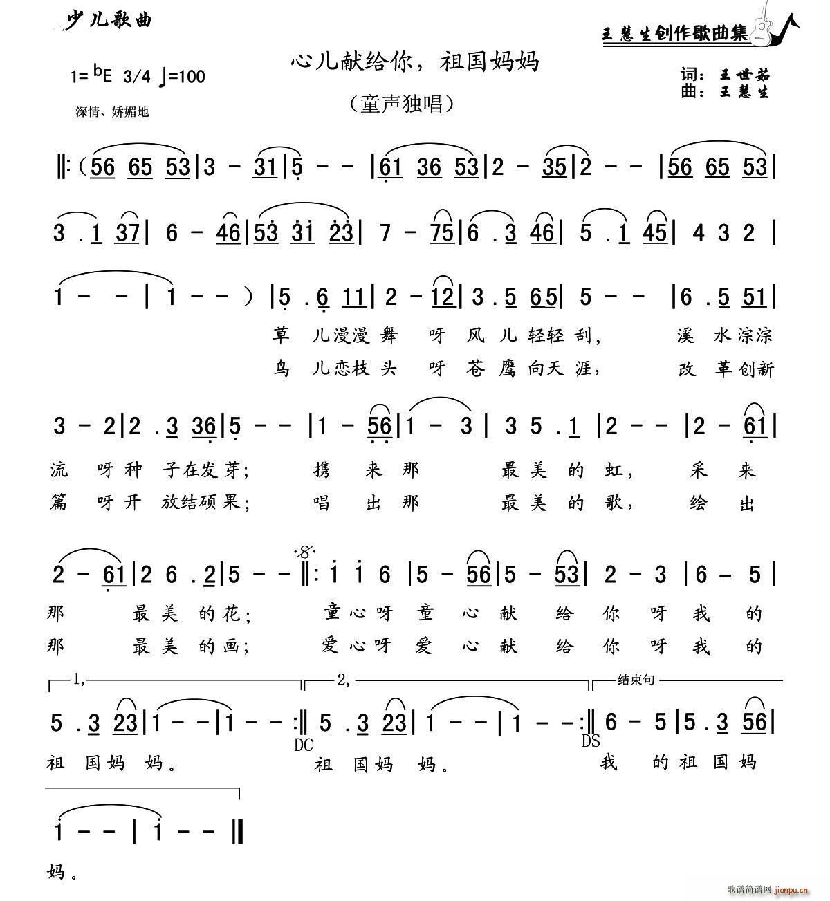 ăI(xin)o (gu)(ʮּ)1
