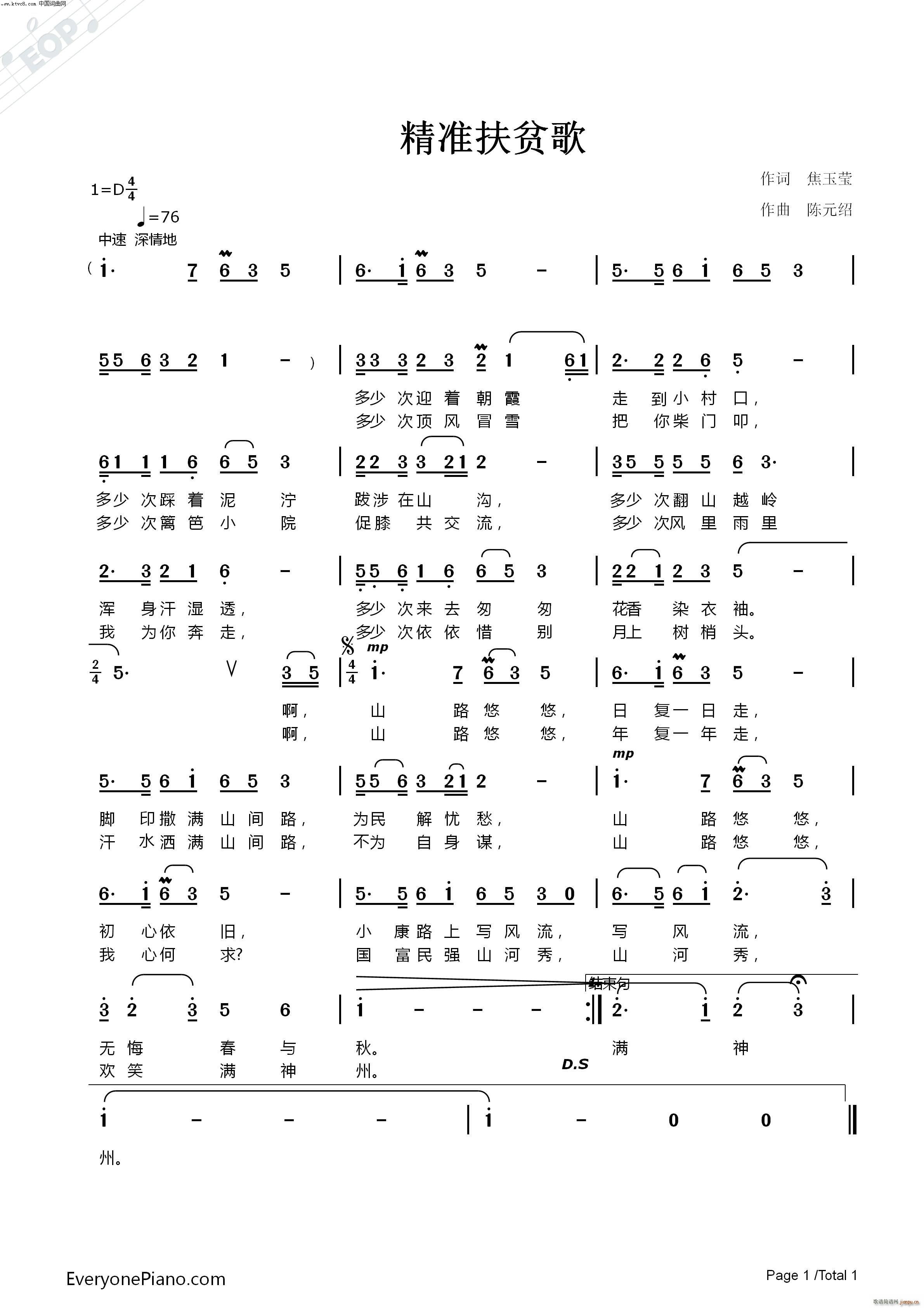 (zhn)ؚ l(f)а(ָV)1