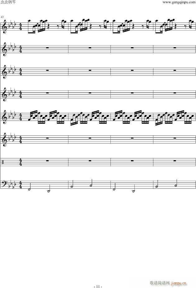 30minute(V)11