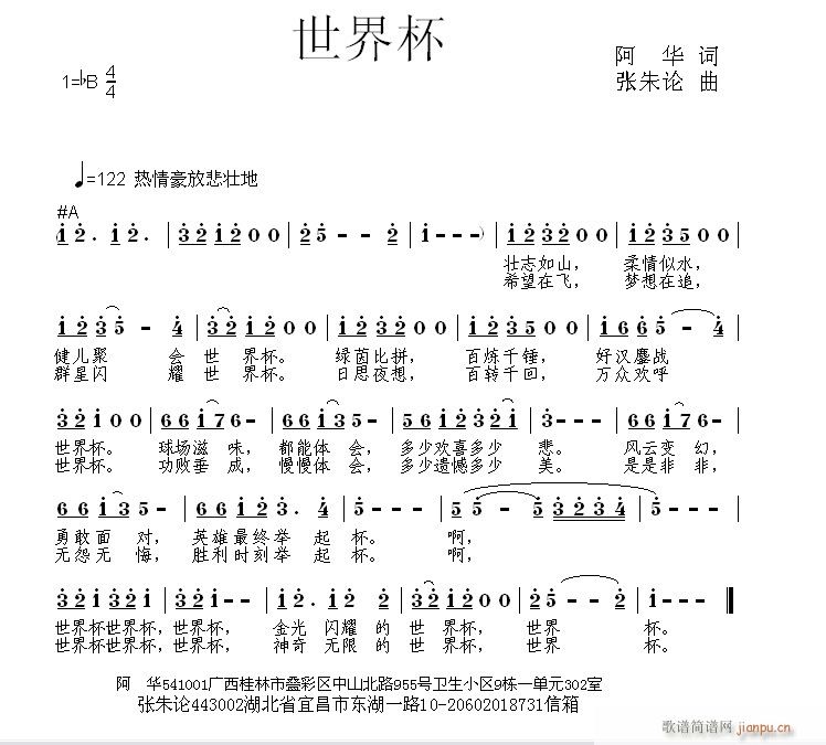 籭(ָV)1