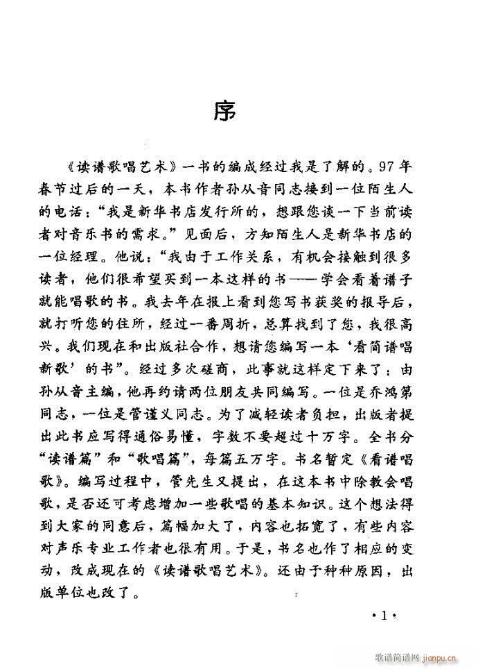 xV質ˇg(sh) ļcĿ1 40(ʮּ)8