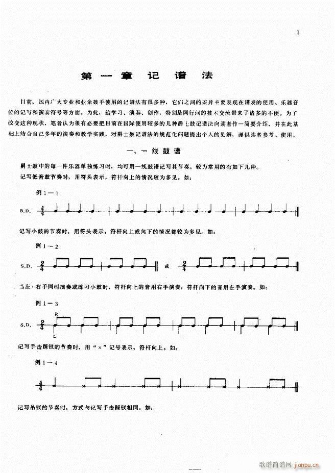 ʿĬF(xin)L̳1 60(ʮּ)3