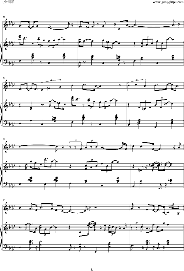 Dionysusţм(V)8
