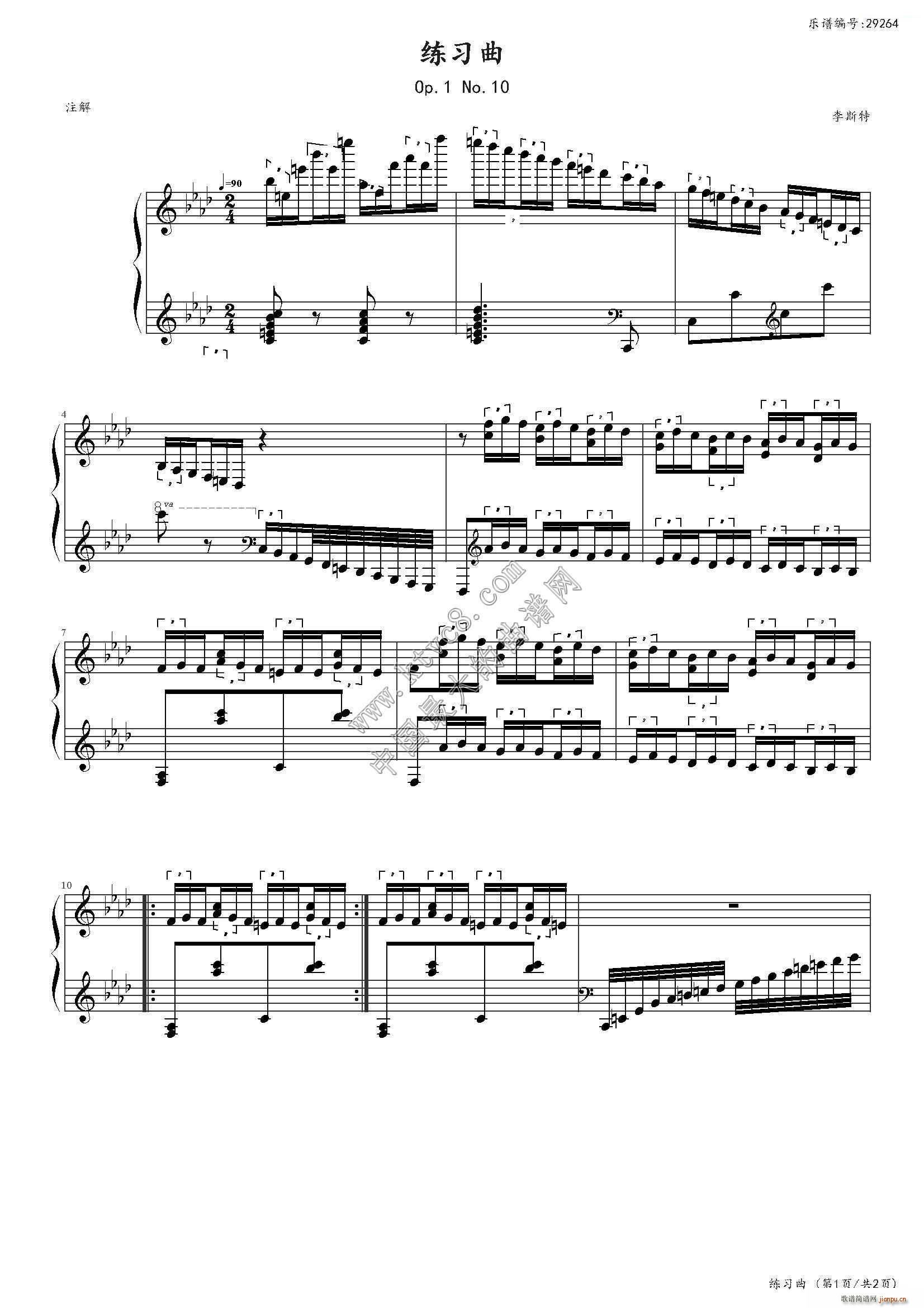  a(V)1