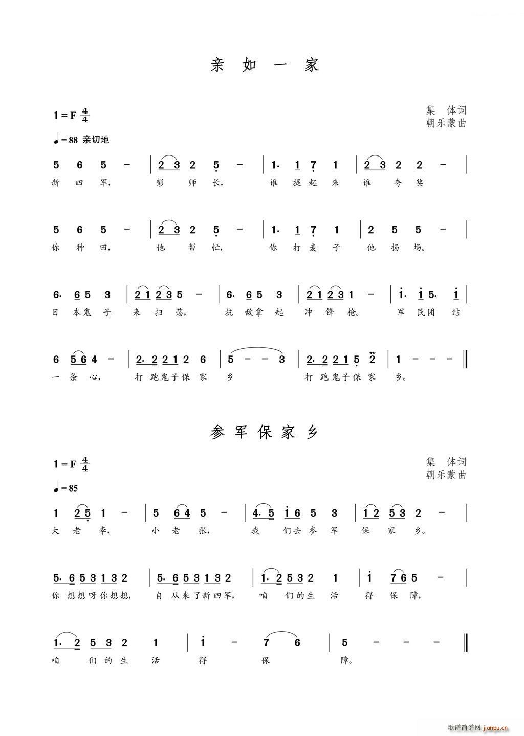 Hһ(ָV)1