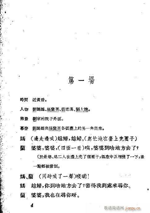 Ӡ(ԽV)6