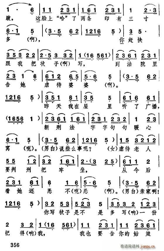  ϱD  @ӵϱD(ʮּ)20