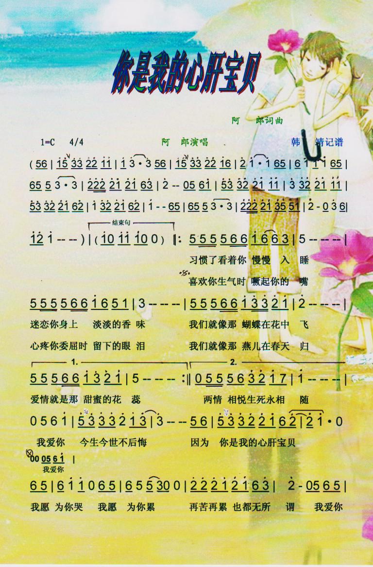 ҵĸΌؐV(ʮּ)1