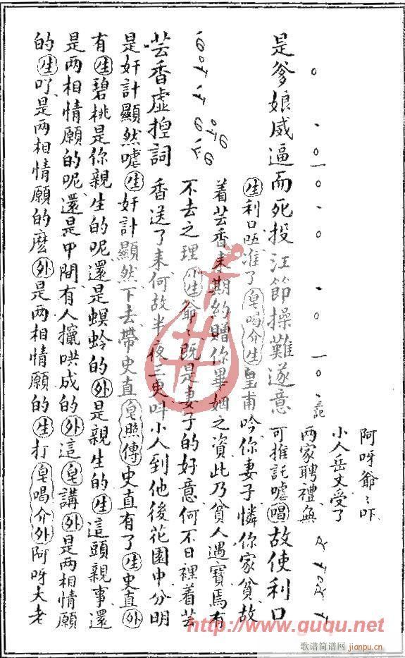(ָV)12