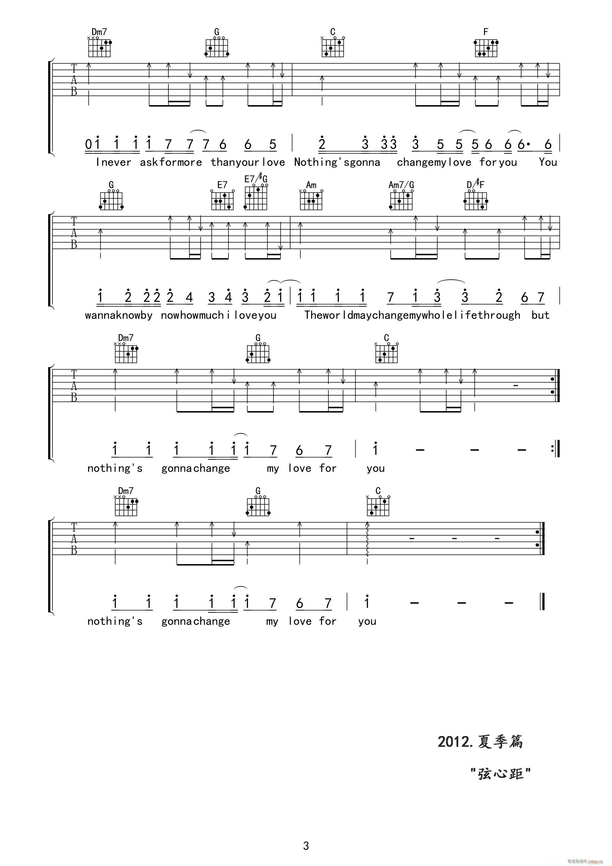ː۲׃(V)3