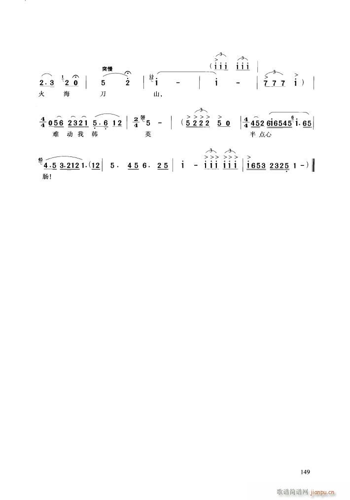 脡 l(wi) x6(ʮּ)34