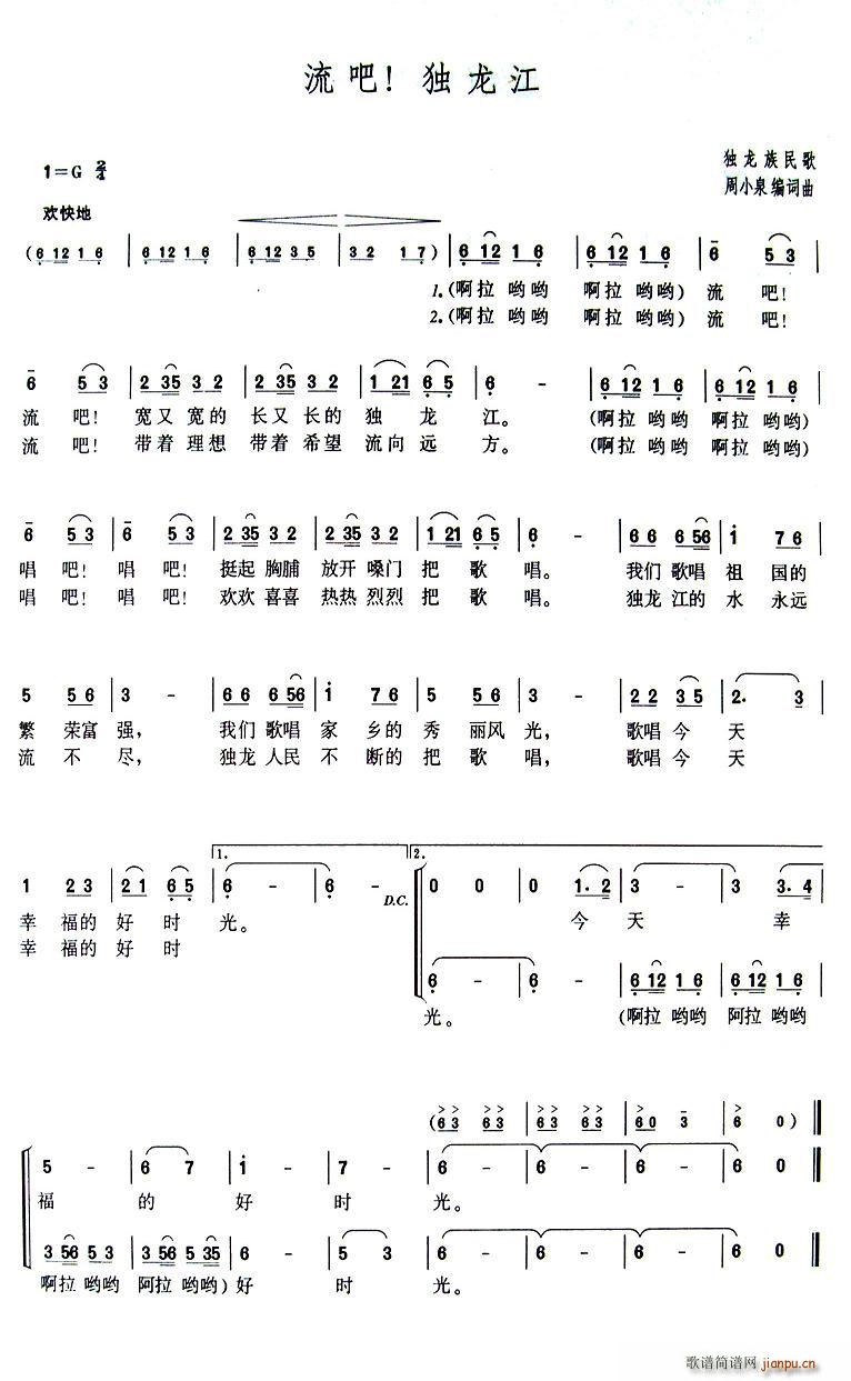 (ָV)1