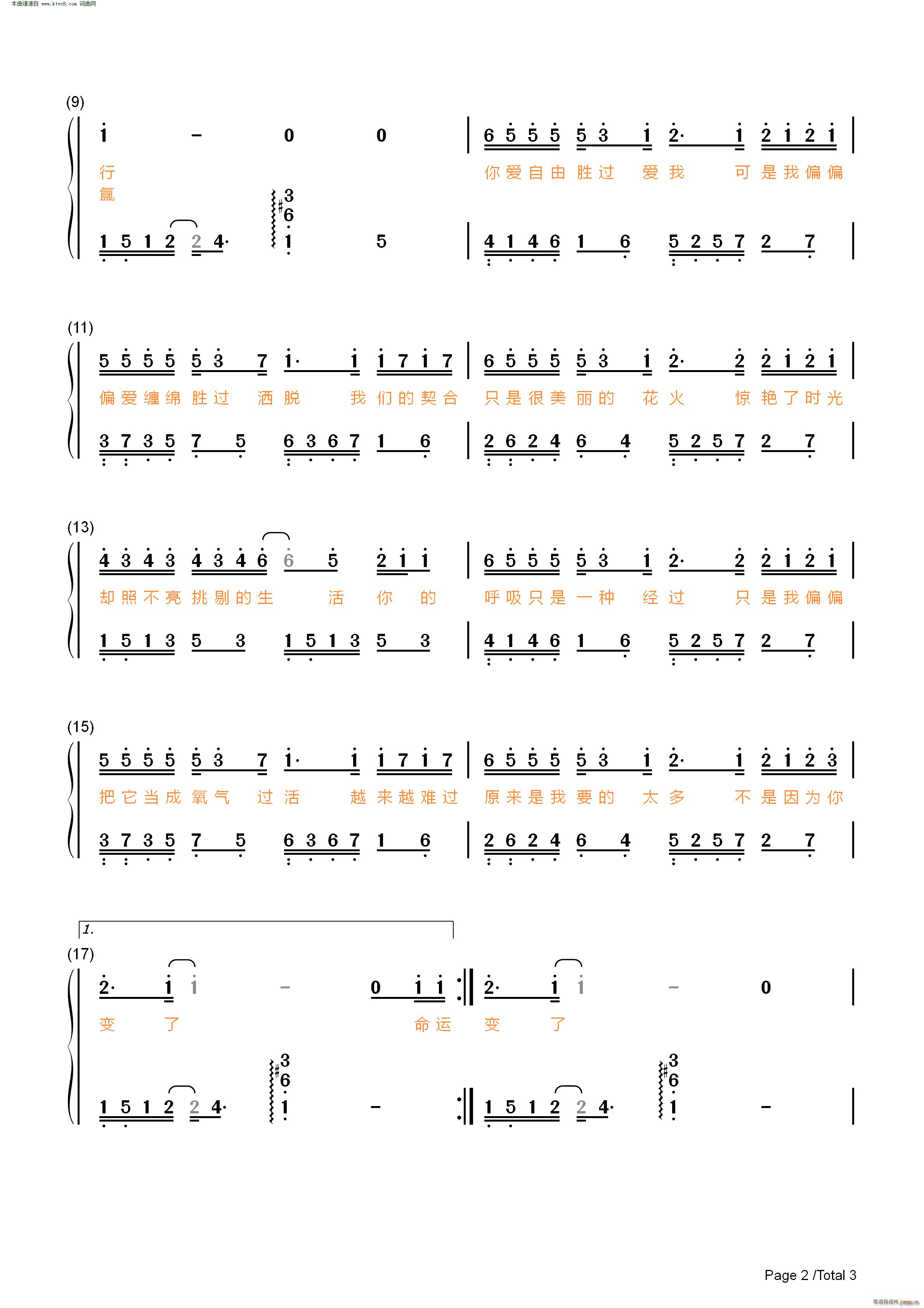 ^ (V)5