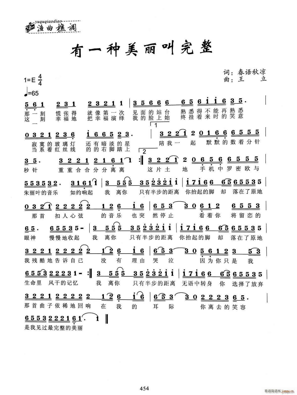 һN(ָV)1