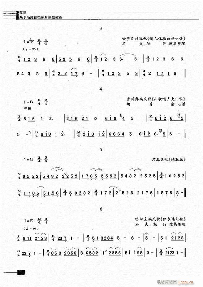 ҕA(ch)̳241 300(ʮּ)24