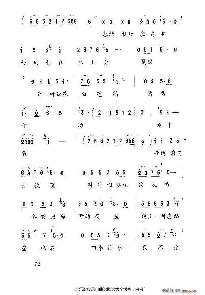  ˼ 54 75(ʮּ)19