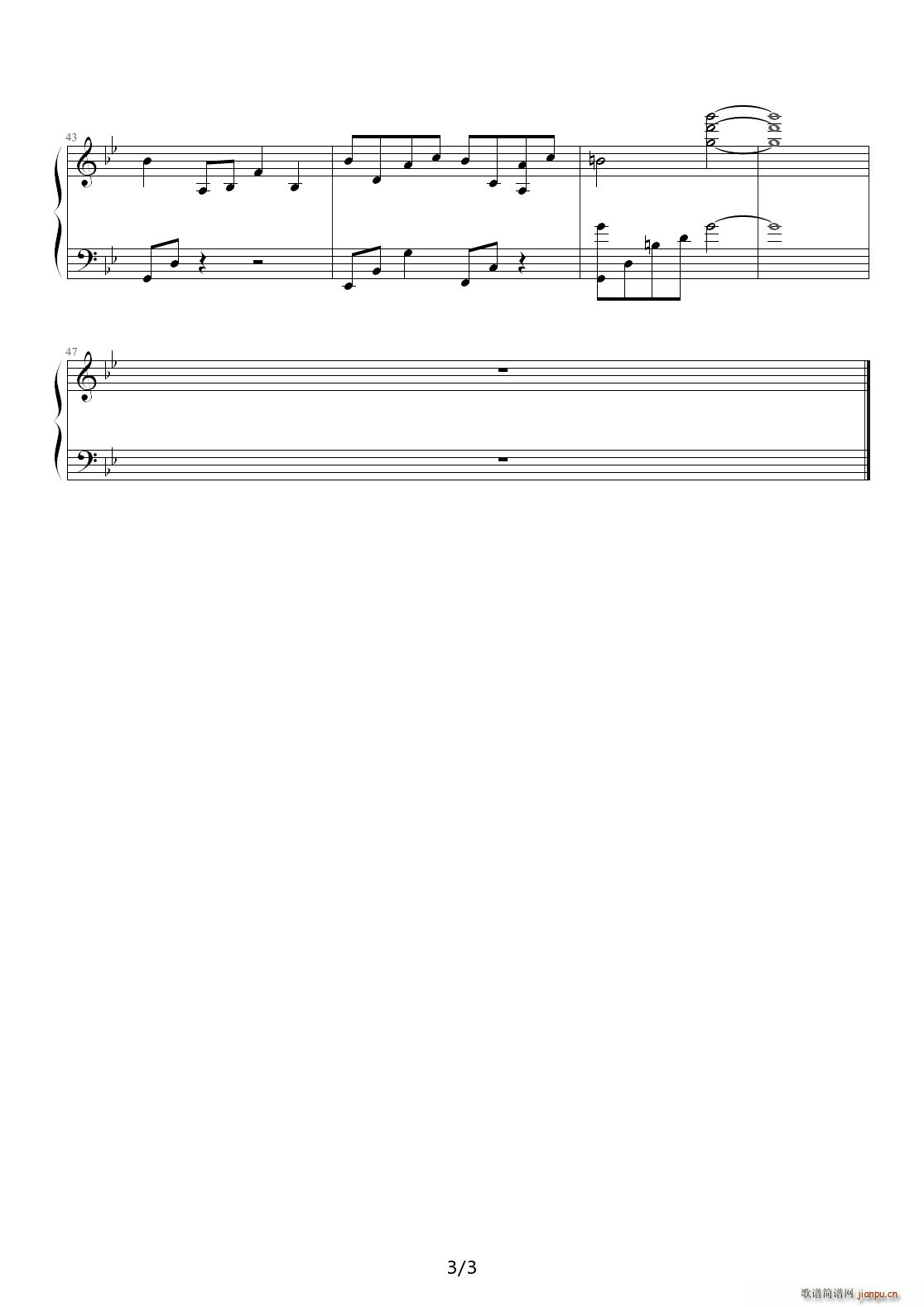 Epilogue B{(dio)(V)3