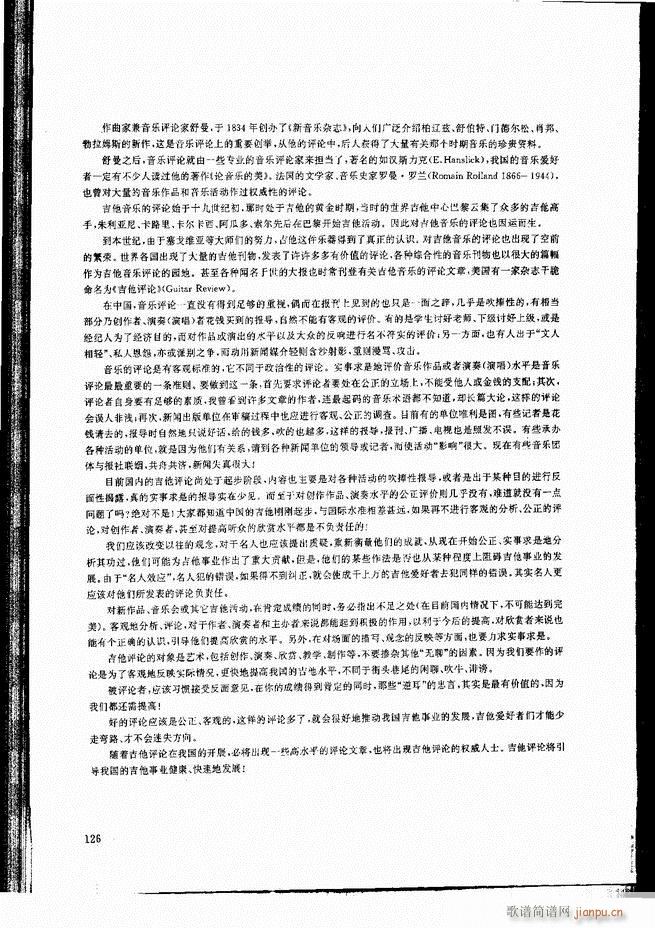 ŵ伪̳121 180(V)6