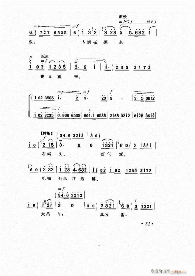  Ӱ Сμ1 60(V)56