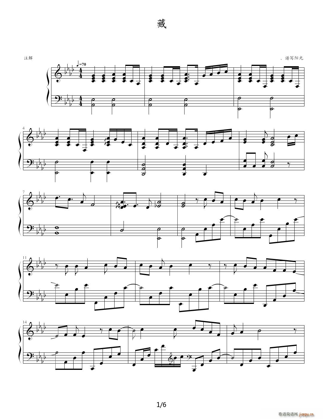  A(ch){(dio)(V)1