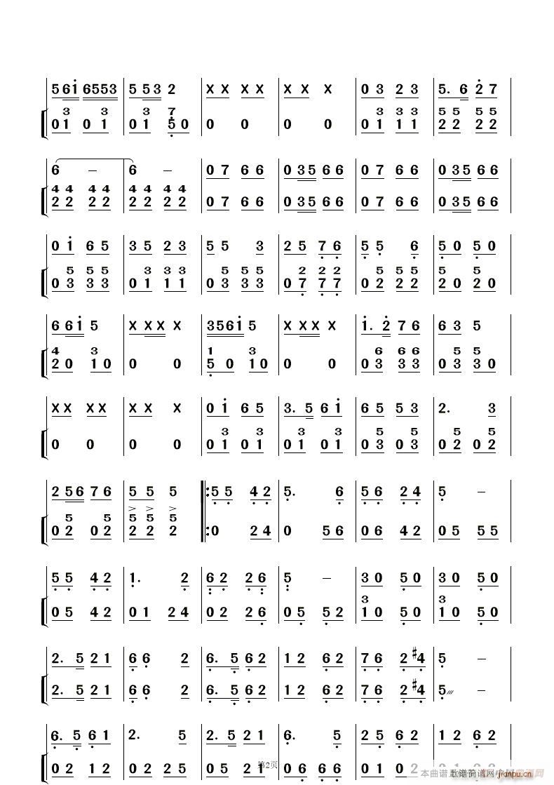茹[´ (l) (V)15