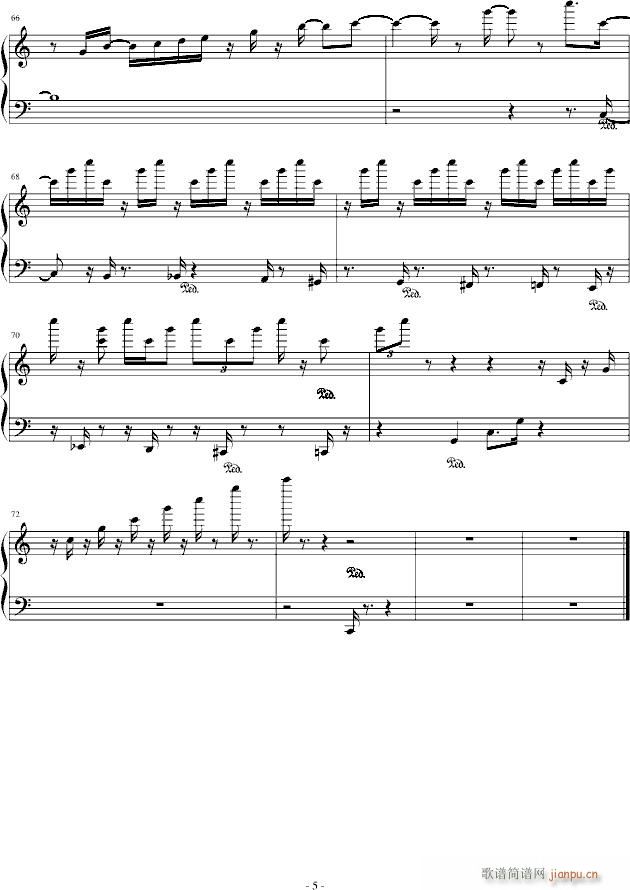 ĺ(V)5
