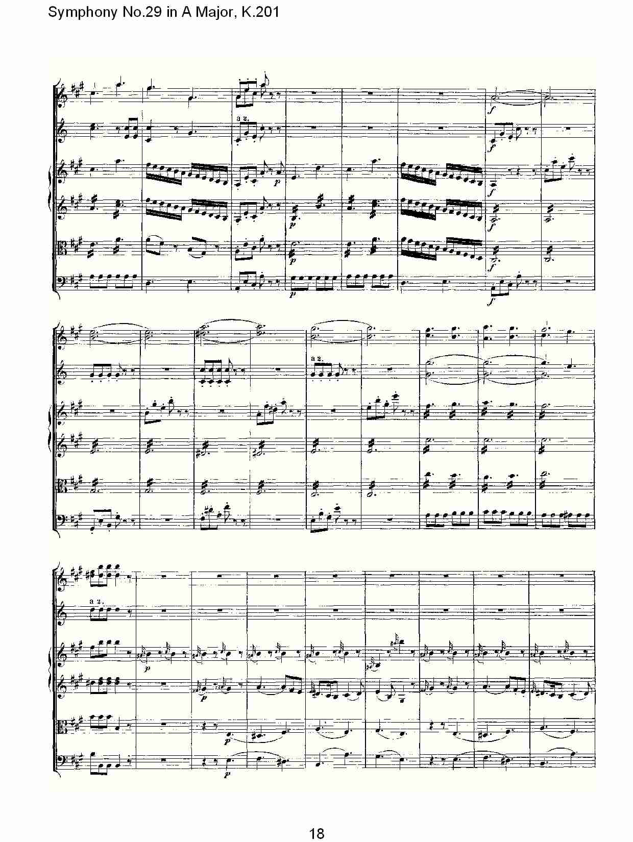 (A{(dio)ڶʮŽK.201)ģ(V)3