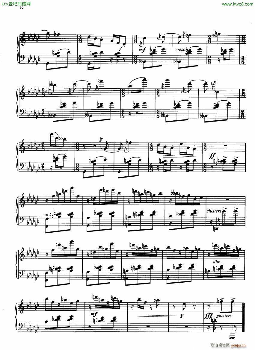 Gould Pieces of China(V)14
