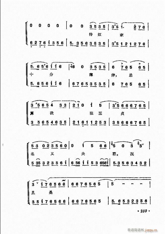 ̳ﳪǻx181 240(V)29