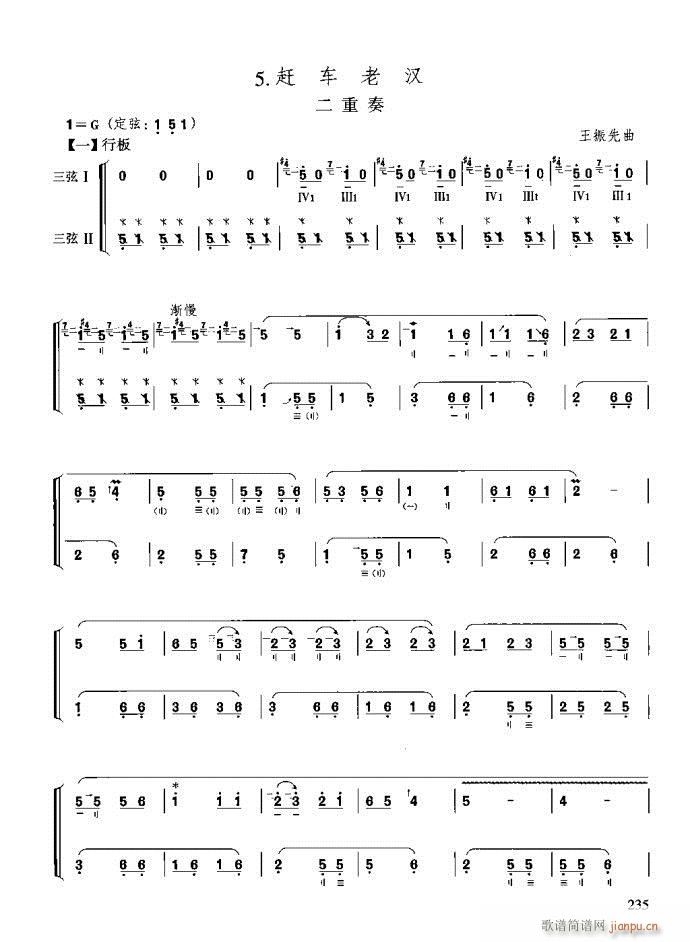 c(x)201-240(ʮּ)31