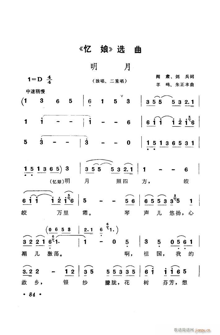 脡  x6(ʮּ)1